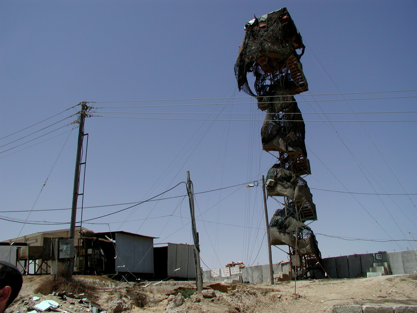 Ein gespenstischer Gaza-Ausguck der IDF